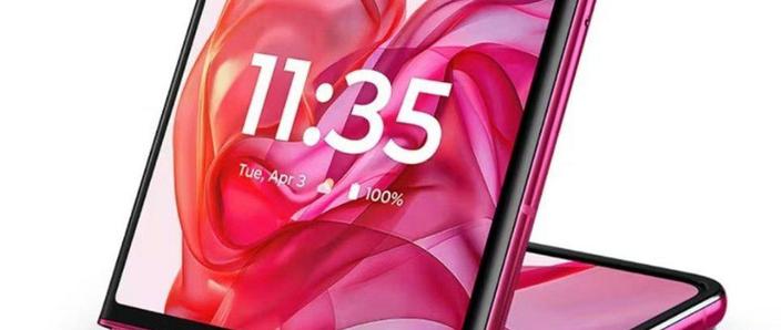 摩托罗拉razr40ultra优缺点