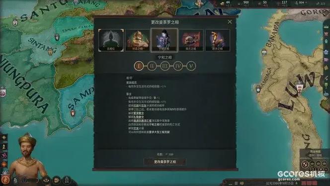 十字军之王3的价格一览