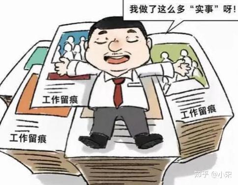 工作了还有必要交团费吗