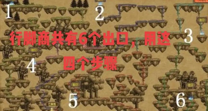 qq三国赚三国币攻略