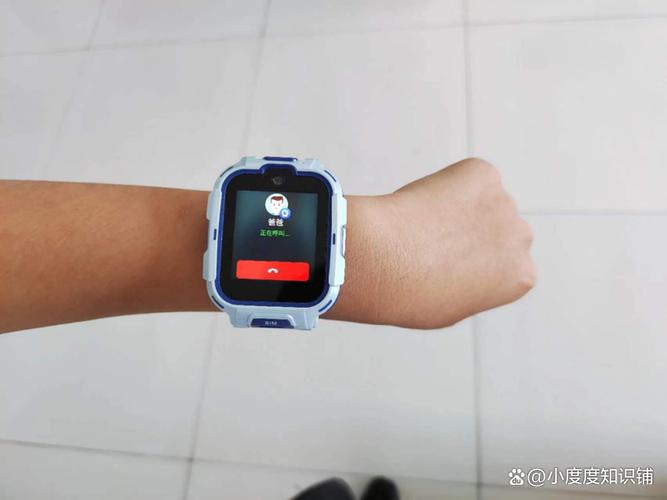 能用qq的手表