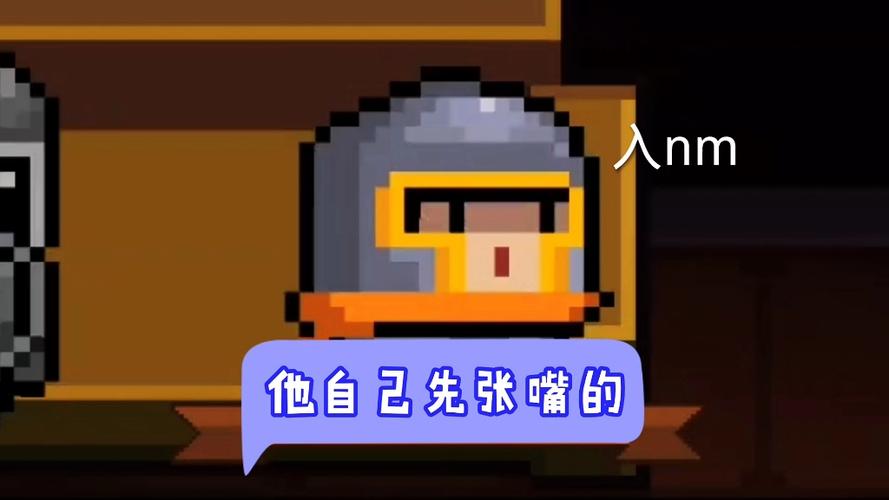 元气骑士1.0.0远古单机