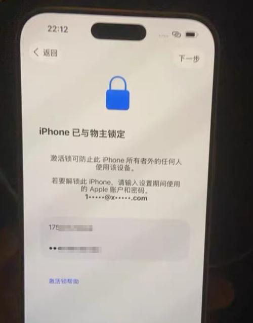 监管机可以卖吗