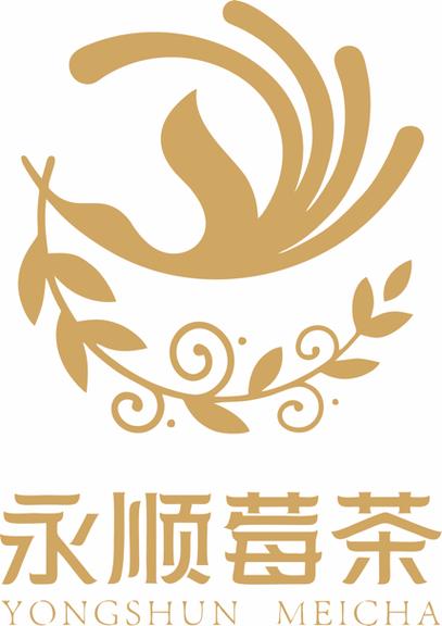 草莓的押韵口号