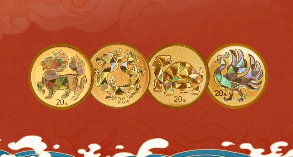 中国人民银行金币公司