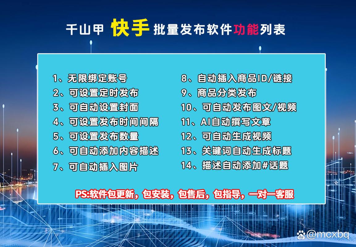 闲鱼如何切换账号