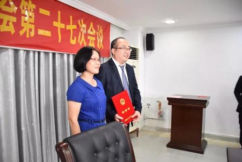 琼海市十月份人事任免