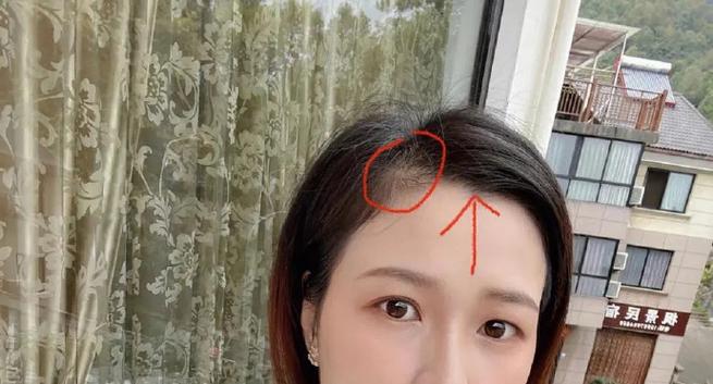 额头有旋是前世干了什么