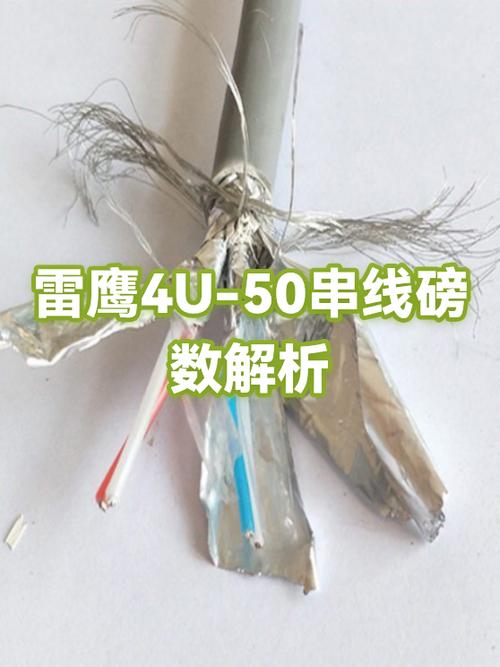 4u建议拉几磅