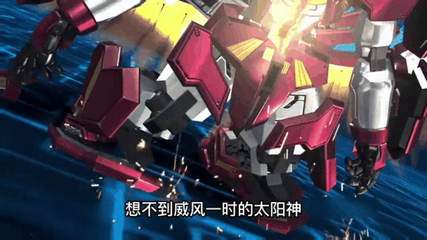 阿波罗为什么不杀了邪星神