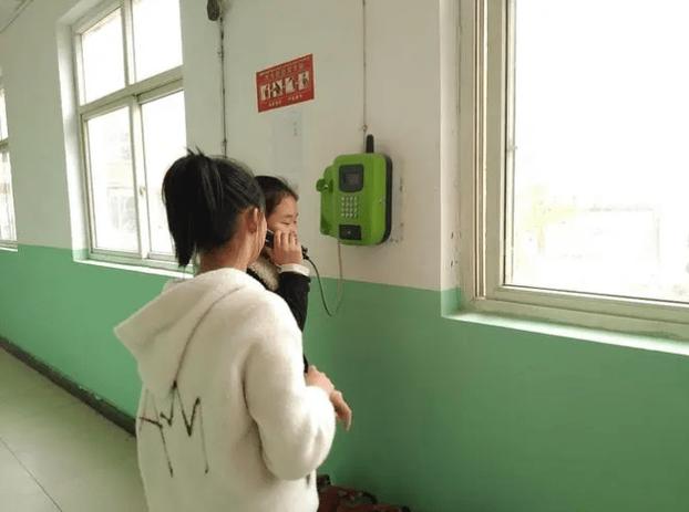 校讯通怎么添加号码