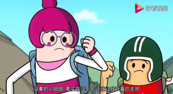 香肠派对头像和壁纸在哪里找到