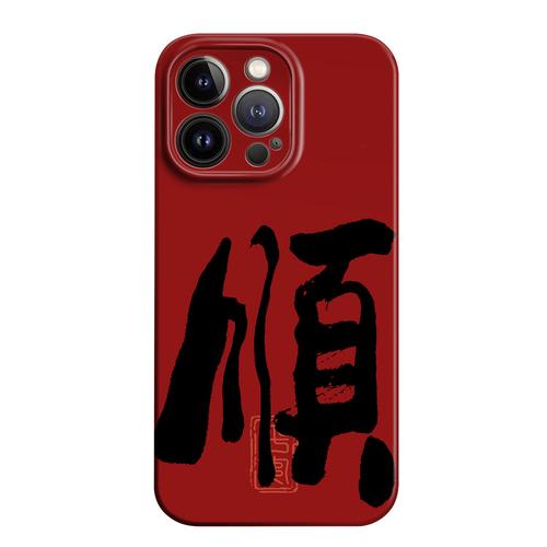 小米怎样解除红色感叹号