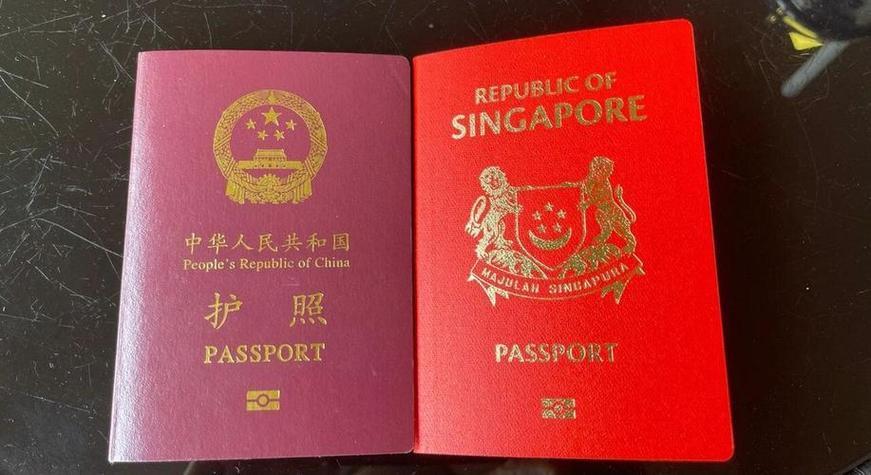 新加坡国籍加入条件