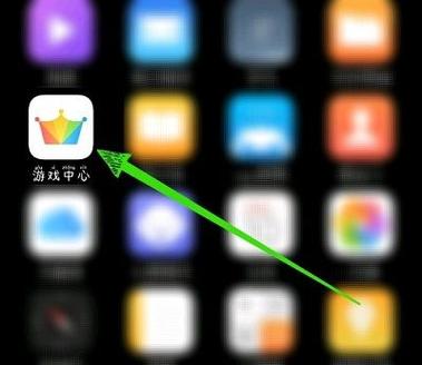 vivo账号实名制可以换吗