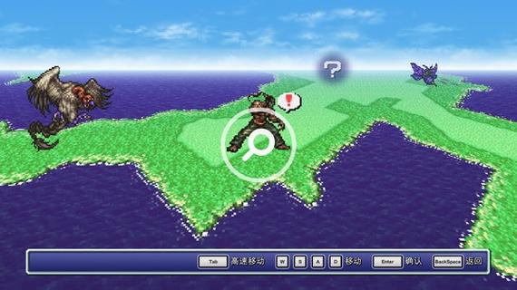 ff6像素重制版