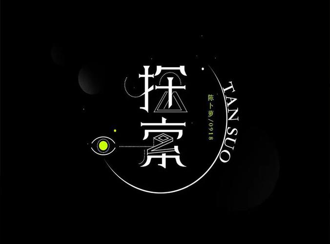 美团字体是什么字体