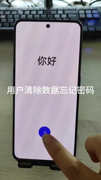 绑定欢太账号怎么解除