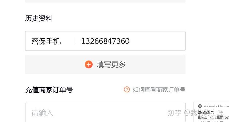 九游账号怎么注销