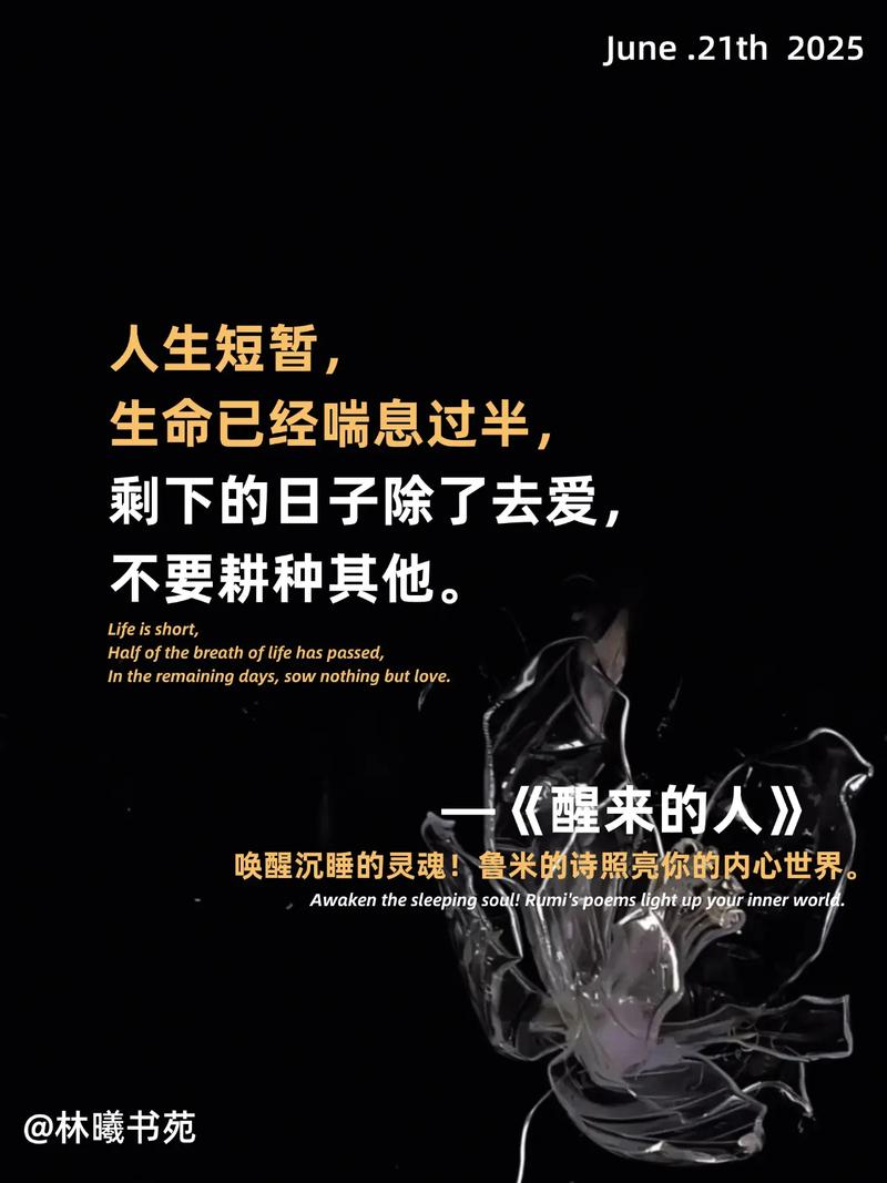 小爱同学怎么改唤醒词