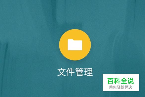 保密柜密码和密保问题都忘记了