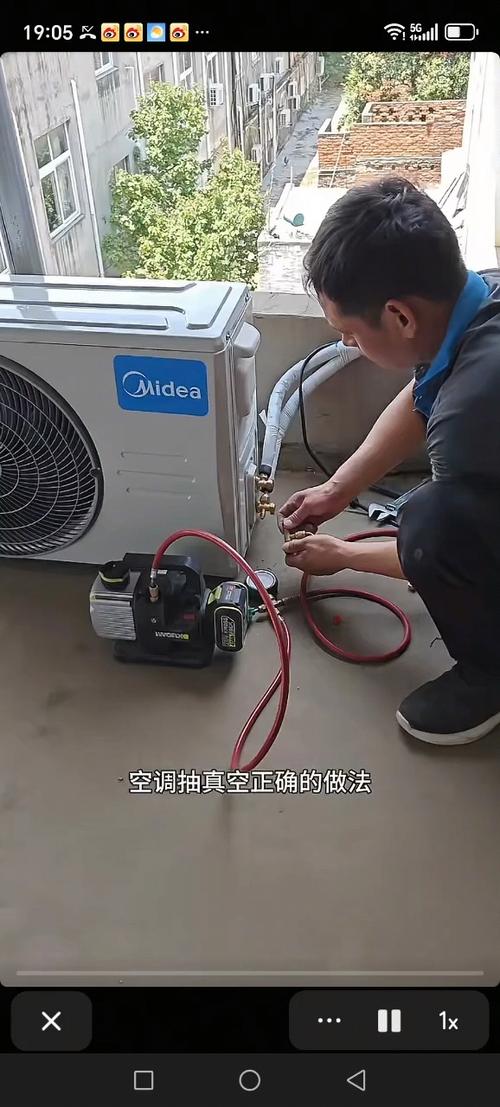 土办法抽真空的方法