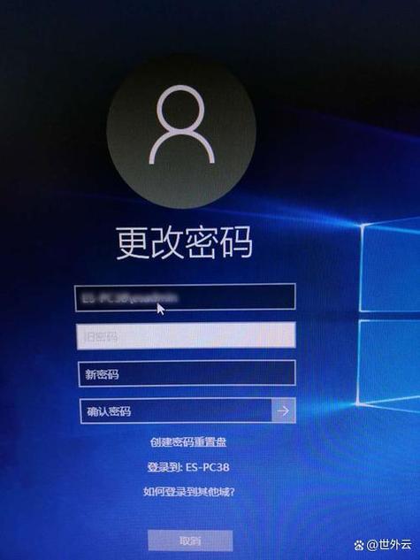 tm-t81iii默认用户名和密码