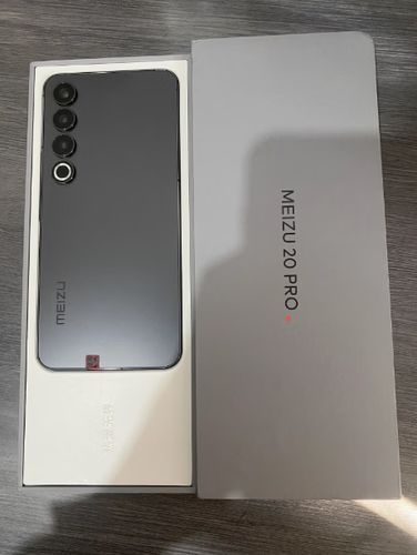 魅族20pro参数配置