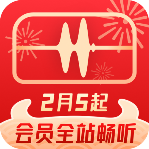 蜻蜓fmvip兑换码
