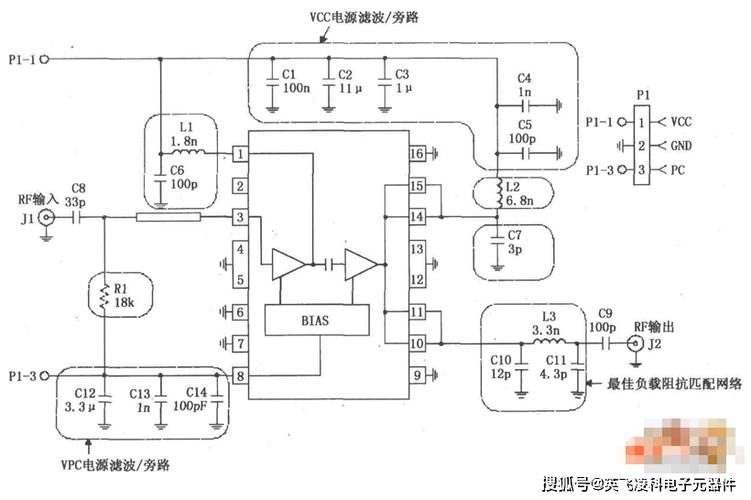 功放的工作原理