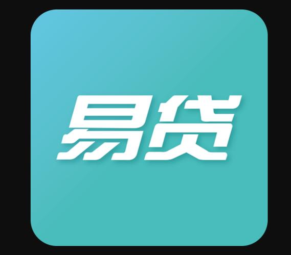 钱包易贷不能一次还清