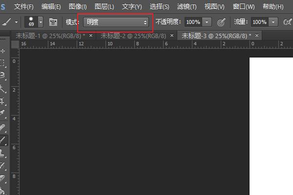 ps颜色只有灰色原因