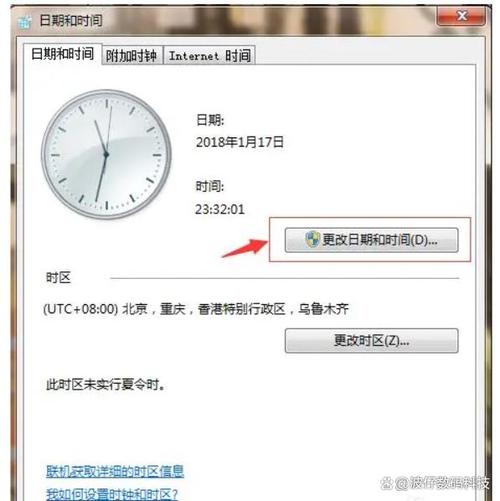 6待机时间短了怎么办