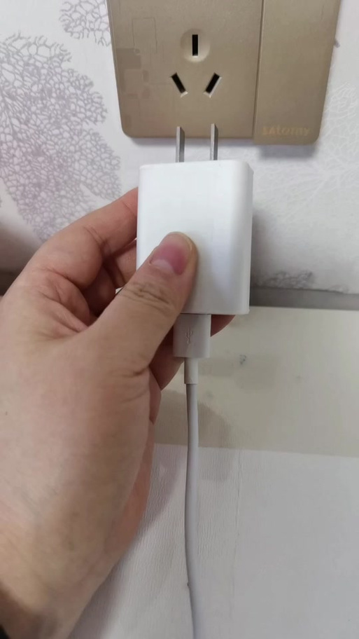 充电口突然插不进去