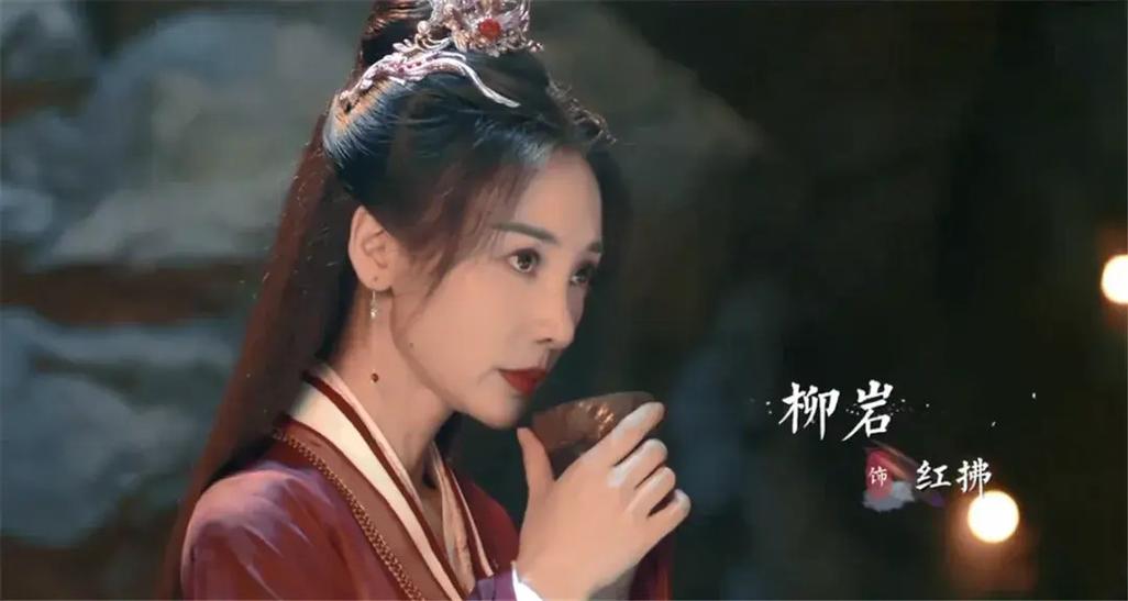 凡人修仙传(全40集全)