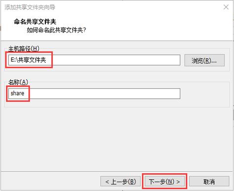 ubuntu更改文件夹所属用户