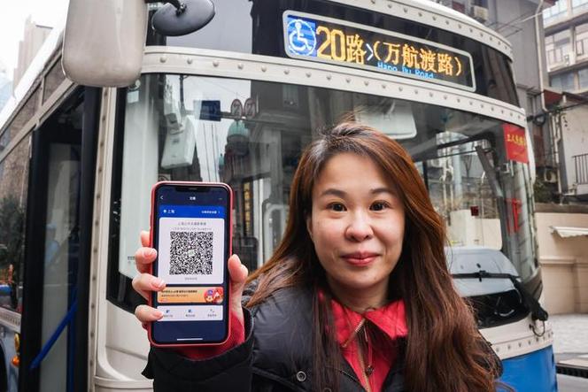 上海公交车可以扫码支付吗