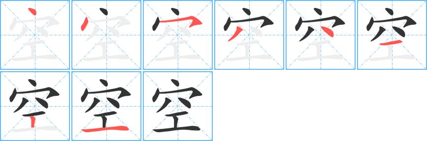 空白的寓意和代表