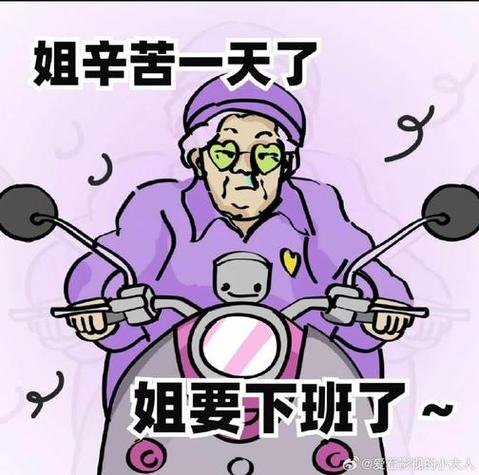 满是姐姐的小镇上的暑假生活攻略