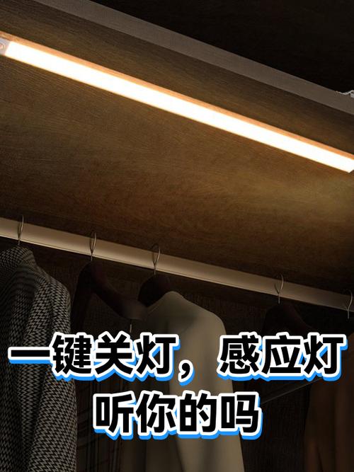华为手机手电筒关闭快捷键