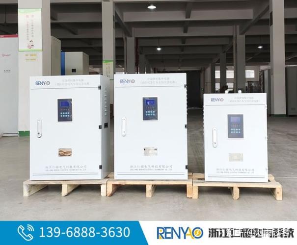 36v应急照明集中电源