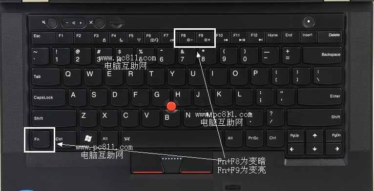 联想的笔记本怎么调那个屏幕亮度