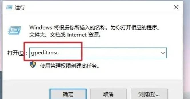 如何解除安装限制