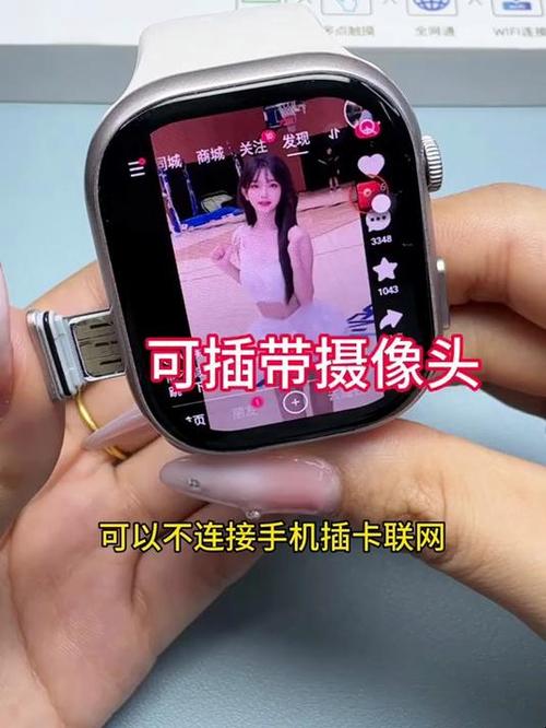iwatch蜂窝需要插卡吗