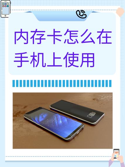 手机卡可以用在不同手机上吗