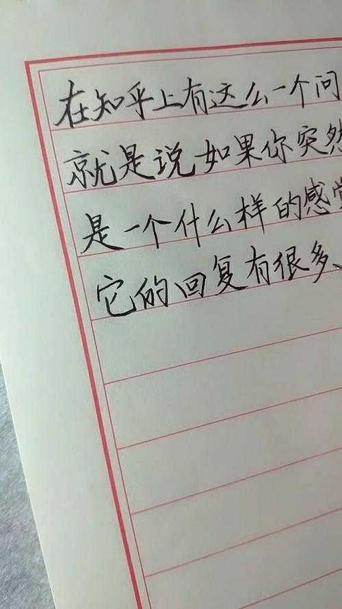 不喜欢一个人是什么感觉
