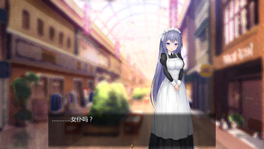 女仆life攻略巴比伦汉化怎么回忆