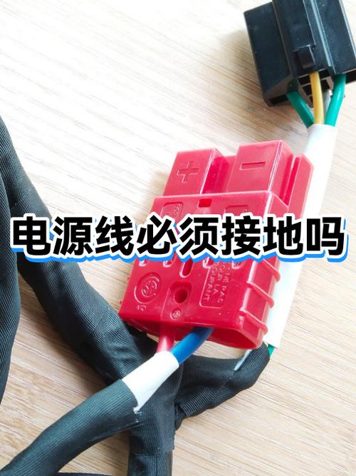 洗衣机插头变黑了怎么办