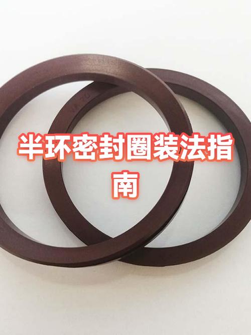 热水瓶密封圈安装图解