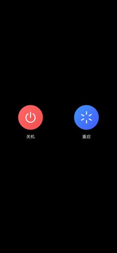 关机状态下找vivo